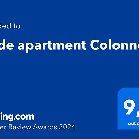 Bride Apartment Colonno Luaran gambar